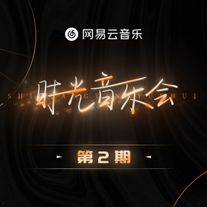 欧美高清色情电影黑白配HD播放
