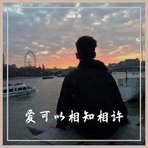 欧美高清色情电影黑白配HD播放
