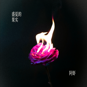 欧美高清色情电影黑白配HD播放
