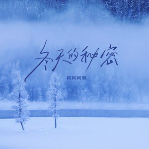 欧美高清色情电影黑白配HD播放
