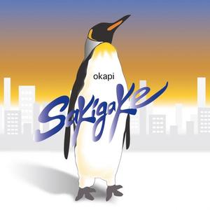 欧美高清色情电影黑白配HD播放
