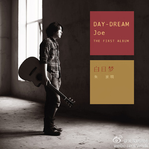 欧美高清色情电影黑白配HD播放
