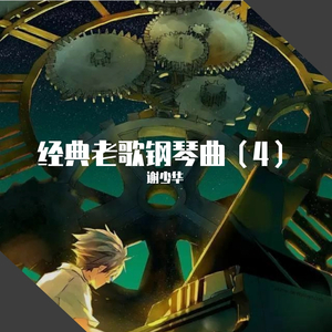 欧美高清色情电影黑白配HD播放
