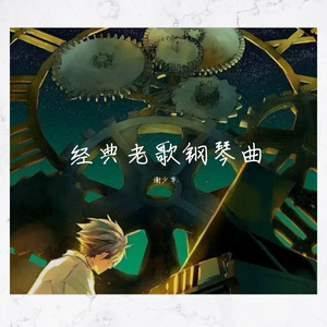 欧美高清色情电影黑白配HD播放
