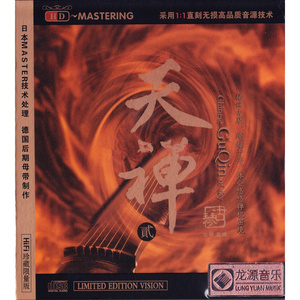 欧美高清色情电影黑白配HD播放
